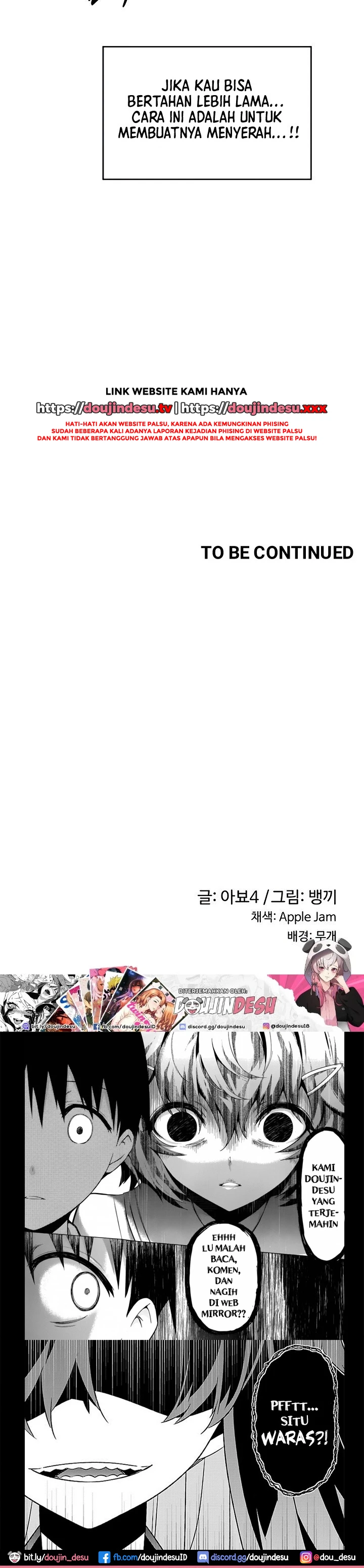 Sextudy Group Chapter 94 - Page 30